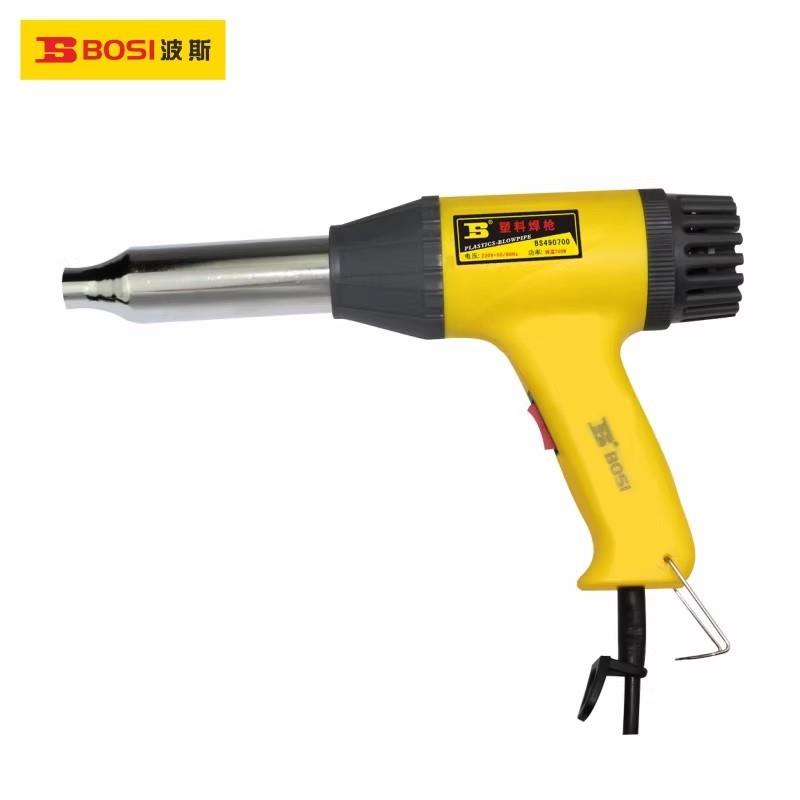 波斯工具调温塑料焊枪烘枪工业热风枪烤枪pp汽车保险杠焊接