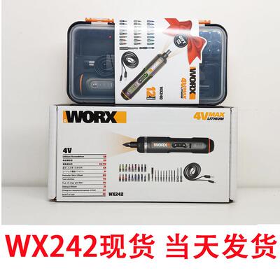 威克士WX242电动螺丝批 机械扭矩可调WORX锂电无线螺丝批 二代WX2