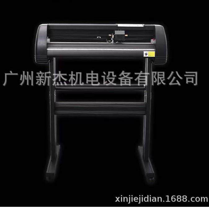 电脑刻字机刻字膜不干胶标签贴数码打印水晶标巡边切割机