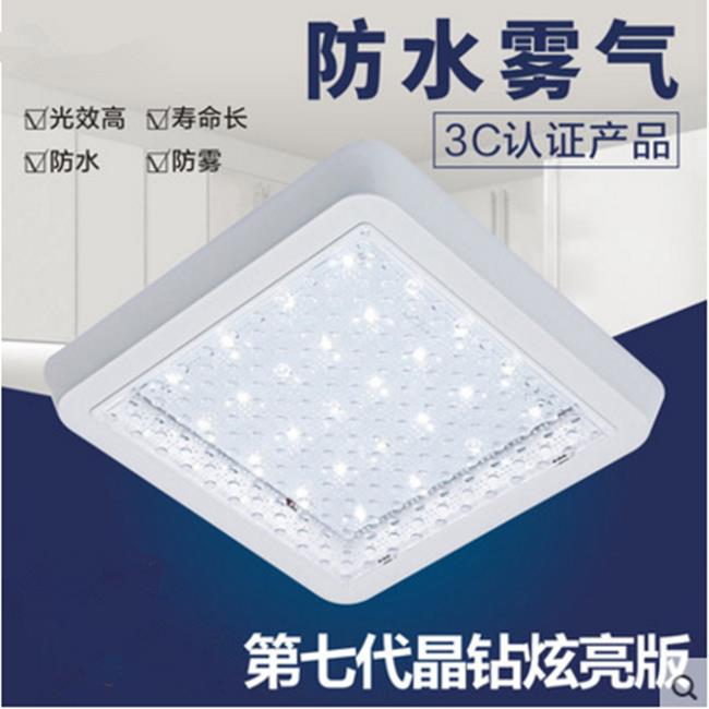 厨房灯洗手间阳台吸顶灯厨卫灯卫生间洗手间灯防水厕所浴室灯明装