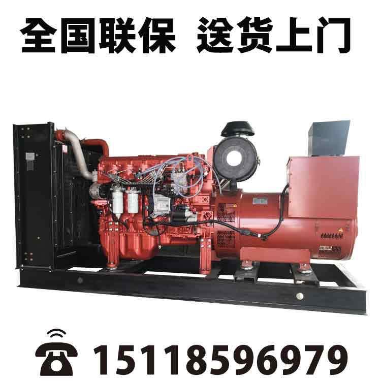 400KW广西玉柴柴油发电机组三相电启动工地备用发电机500KVA80V