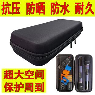 加长双话筒收纳包无线 线麦克风防震包音响防震抗摔保护盒2个两祇