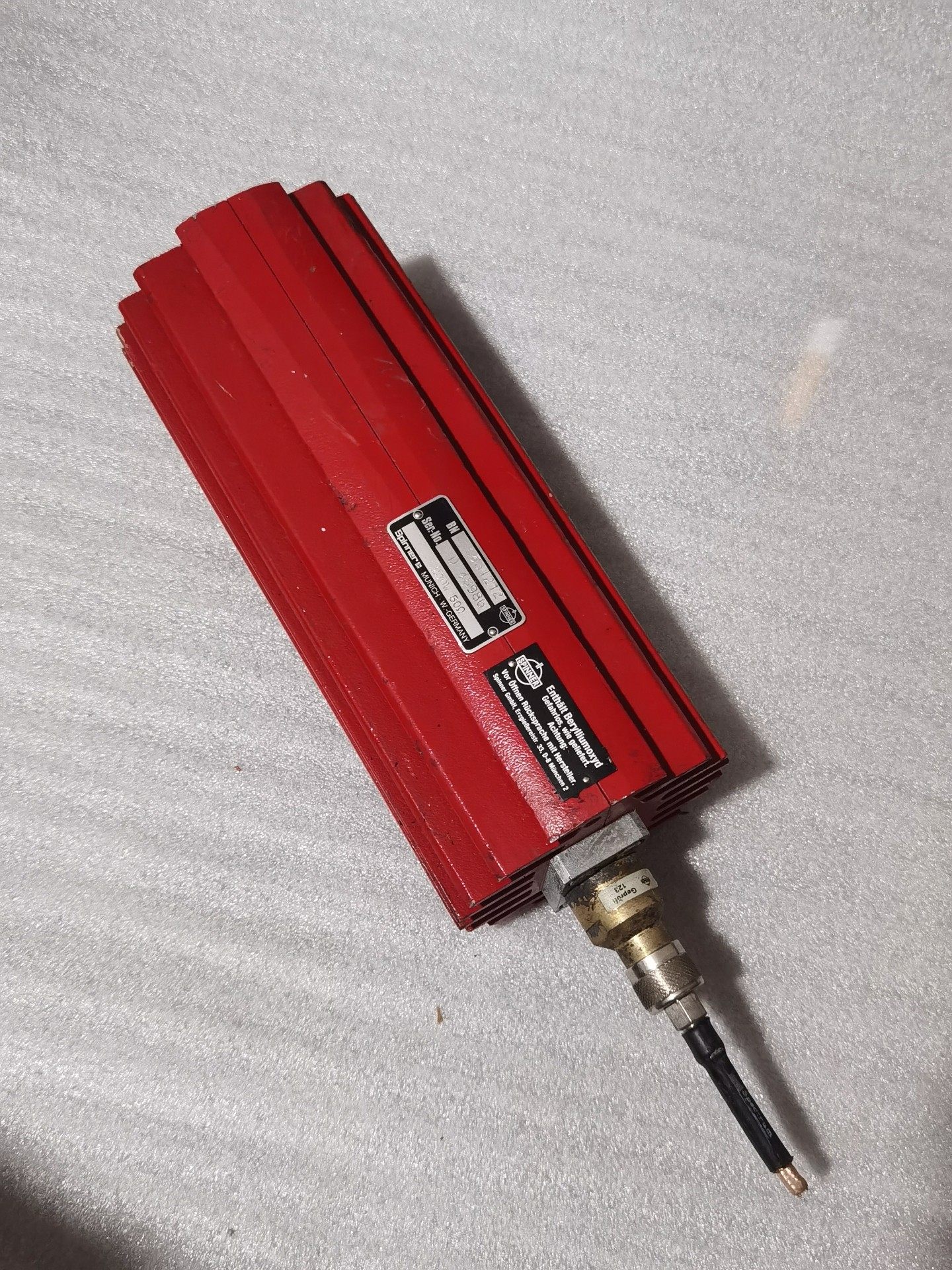 SPINNER天线 200W50欧