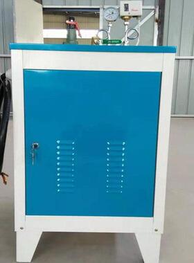 小型OFH桥电梁蒸养机自护然循环锅养炉铁路蒸汽养护机加热蒸汽发