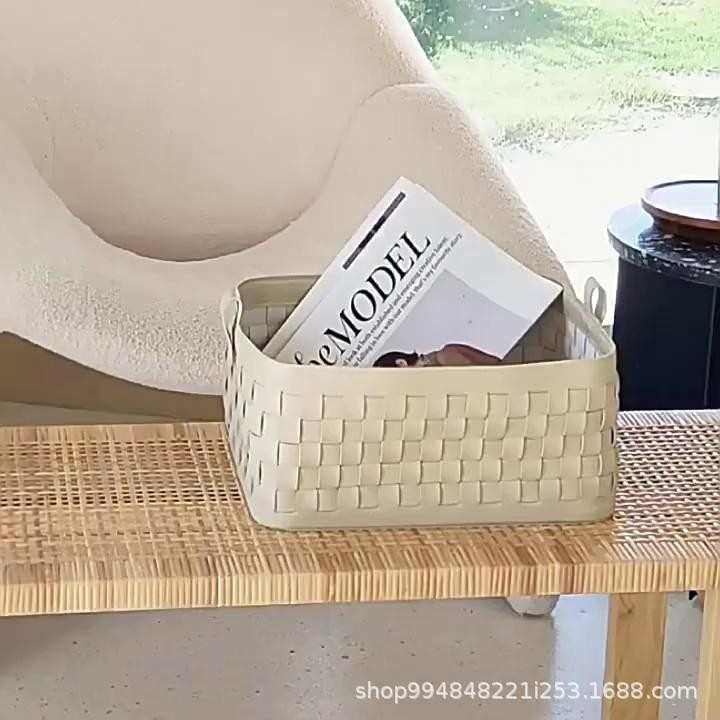 样板房手工编织纹皮革收纳置物篮家居衣帽间客厅简约软装饰品摆件,收纳整理,其他收纳篮,淘宝优惠券,粉丝福利购,淘宝优惠卷