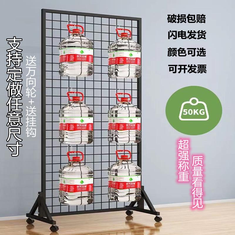 展示货架铁艺网格片置物架落地移动立式铁丝挂件钩幼儿园作品