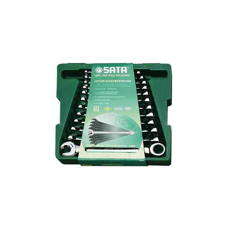 【含税】世达工具 12件全抛光两用快扳组套 09040