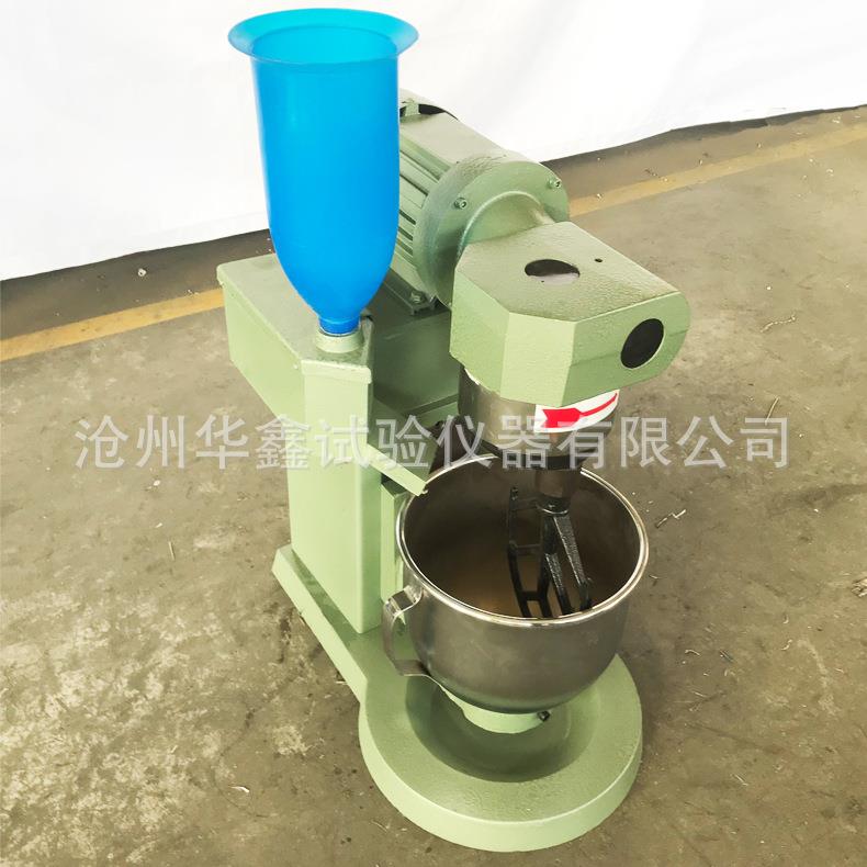 JJ-5水泥胶砂搅拌机行星式JJ-5型净浆砂浆砼混凝土实验室专用