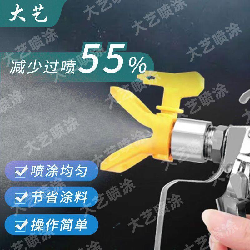 高压无气喷涂机乳胶漆大MLN功小型油喷漆机自全率动漆喷涂外墙彩