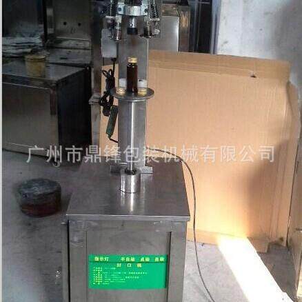 广州鼎锋厂家供应手动封机铁皮封机半自动封机