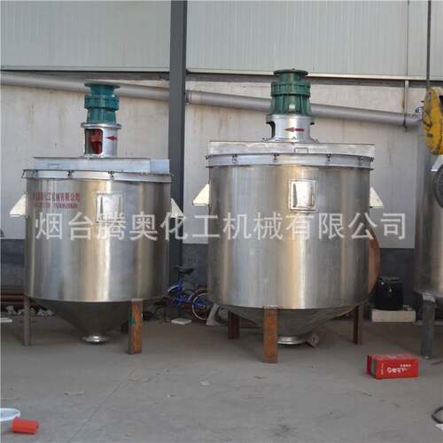 直供真石漆设备循环作业式化工行业真石漆搅拌机