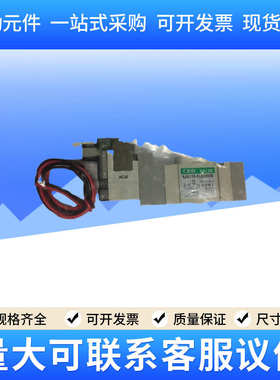 CKD电磁阀气动换向阀4JA119/4HA119-M5-E2-3全新原装真品当天发货
