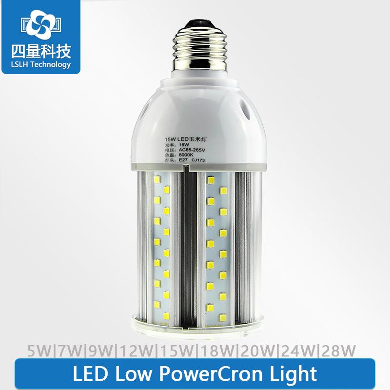 24W 12W 16W 20W LED玉米灯 led车间灯 E27/E40螺口灯泡仓储灯具