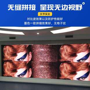 屏厂家P2P3P4P5显示屏 全彩LED显示屏会议室直播高清led电子显示