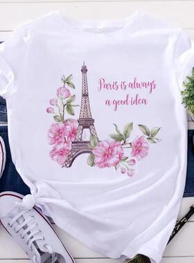 Fashion Women