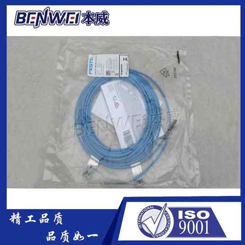 费斯托FESTO磁性开关SDBT-MS-20NL-ZN-E-5LE-EX6579071