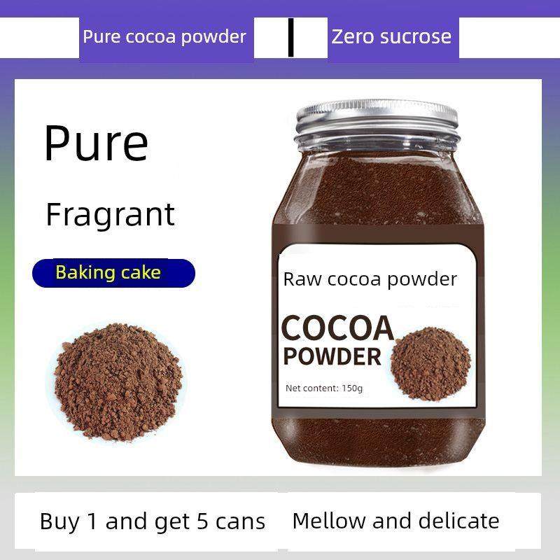 可可粉原料纯非碱化无糖精0官方旗舰店可可豆烤巧克力燕麦片黑,咖啡/麦片/冲饮,可可/巧克力饮品,淘宝优惠券,粉丝福利购,淘宝优惠卷
