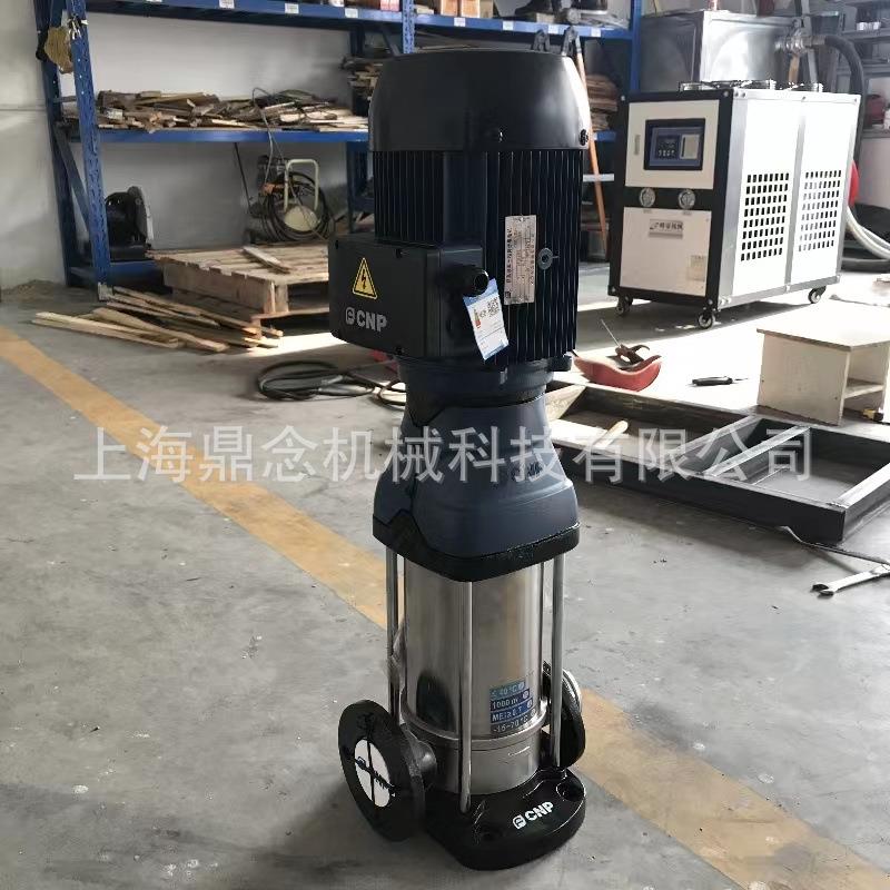 不锈钢立式多级离心泵CDM(F)1-7家庭供暖管道增压泵