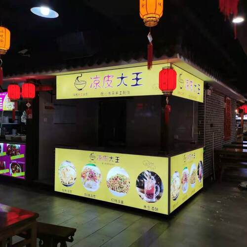 8㎝卡布灯箱8㎝铝合金led夜光广告牌壁挂式led灯超亮超薄LED发光