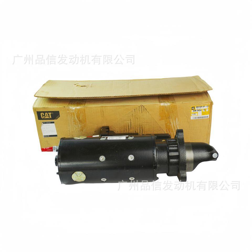 工程机械用卡特338-3454起动电机用于C9 C11 C13 C15 C18发动机用