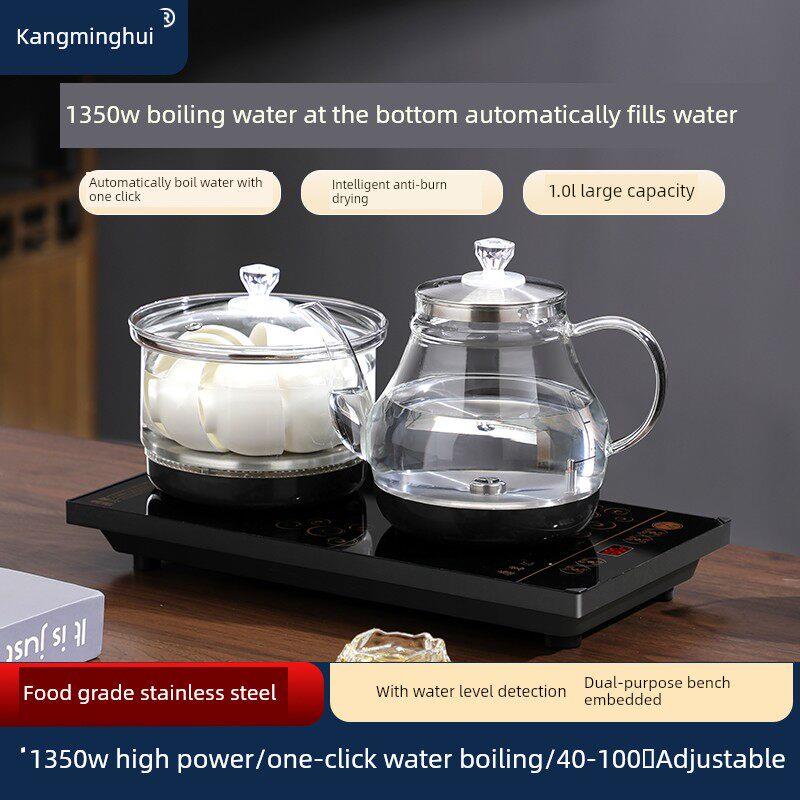 采购产品全自动供水电水壶,智能电茶炉,水壶,茶几,嵌入式水壶
