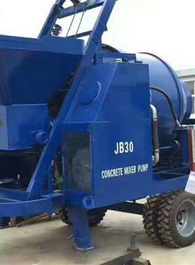 电动带泵搅拌机搅拌机带泵一体机混凝土砂石料搅拌输送拖泵