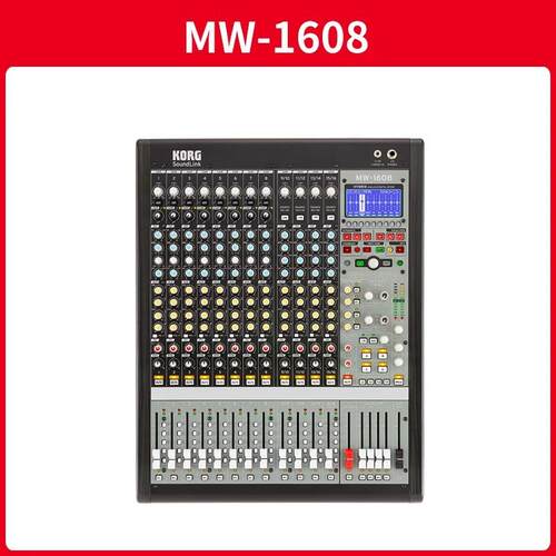 KORG/科音调音台MW-1608MW-2408模拟+数字混合调音台数字效果器