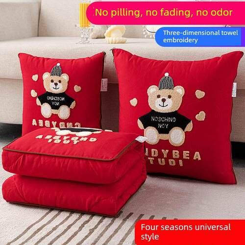 汽车折叠枕头汽车被两用新型办公枕头小睡枕头被子二合一汽车