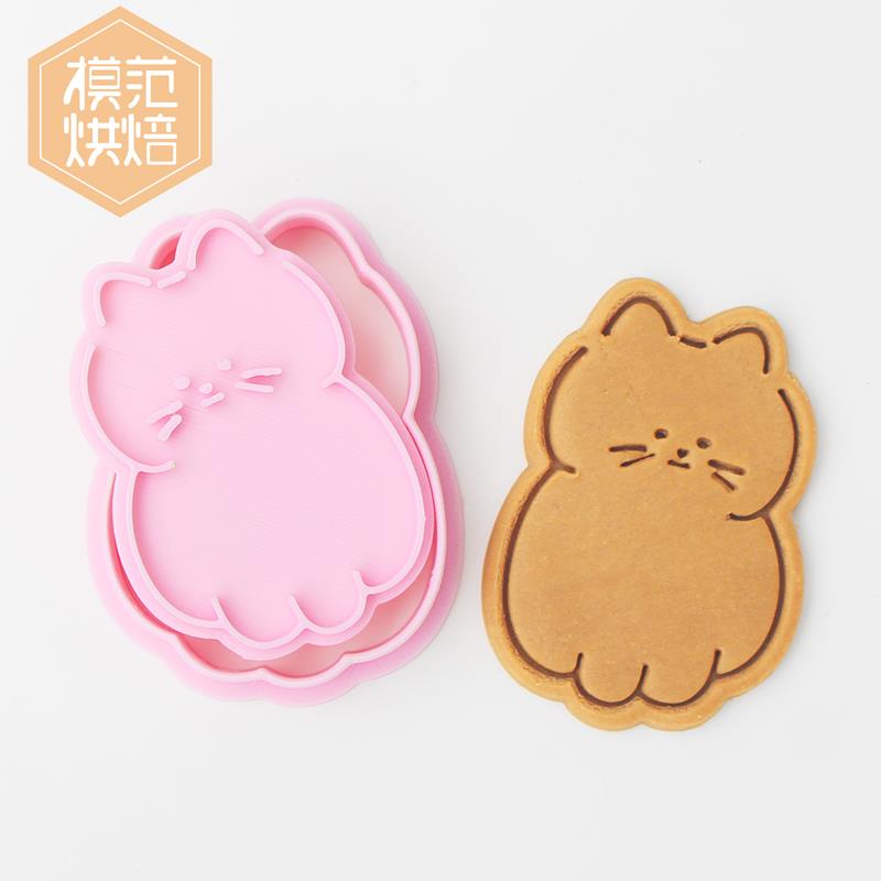 ins韩系卡通小猫饼干模具可可爱爱呆萌猫咪饼干模