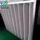 弘兴昌厂家直供G1铝框初效过滤器 空调过滤器 初效空气滤网