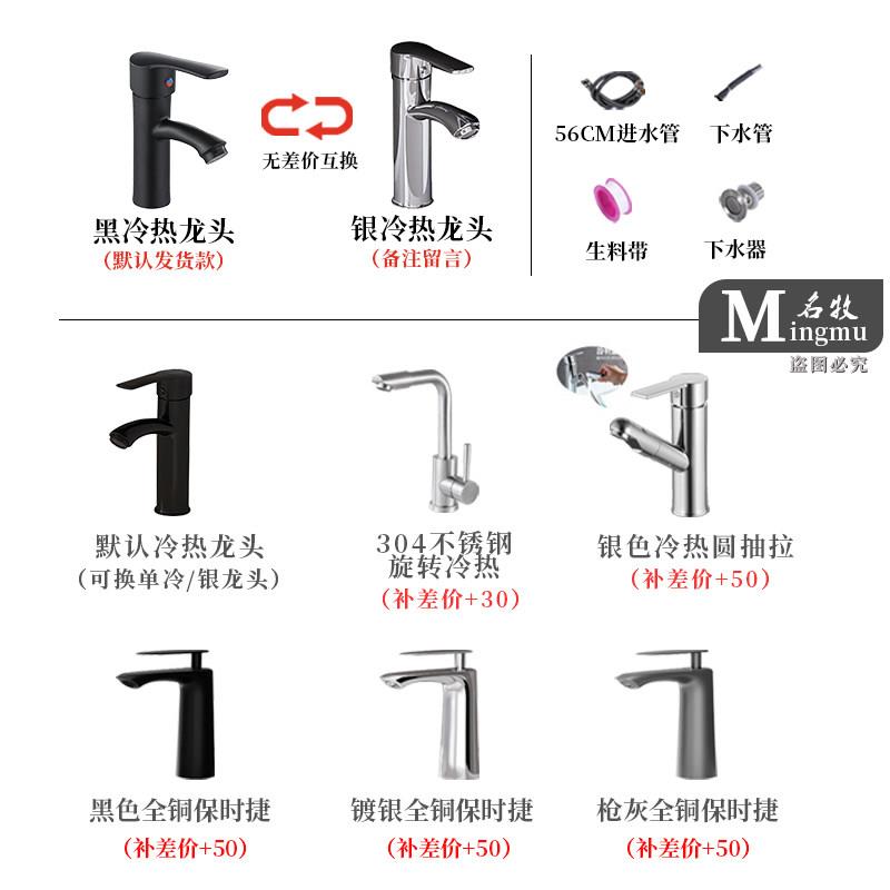 小户型洗手盆柜组合简约浴室洗脸盆陶瓷卫生间防潮板洗漱台太空铝