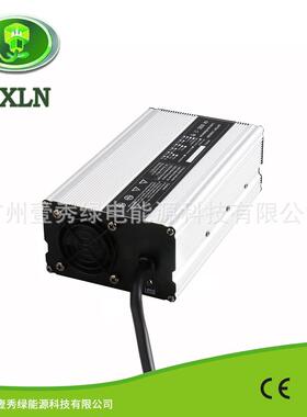 厂家散热铝壳10串锂电42V 18A 42V 20A充电器36V18A20A铅酸充电器