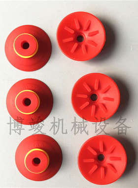 原装VTEC韩国VMECA威泰克红色硅胶真空吸盘VF20-3 VF25 VF30 VF40