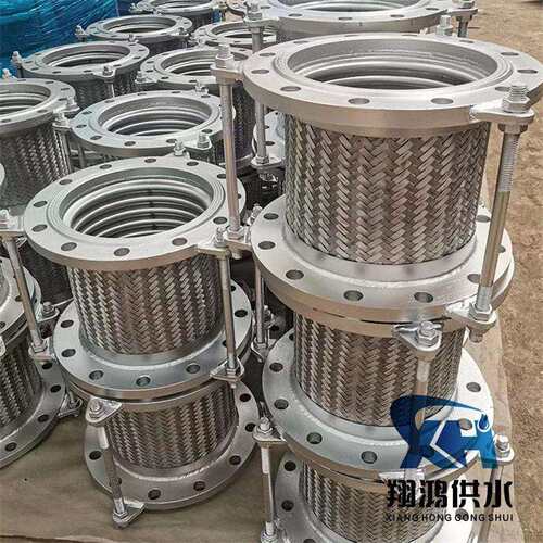 304法兰式波纹管不锈钢蒸汽软管DN50/65/100耐温压金属软连接