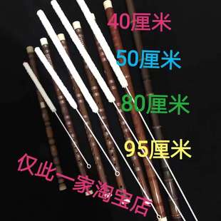 笛子刷 竹笛刷 笛箫内堂纯棉清洁棒 吸水性强防止发霉水洗不掉毛