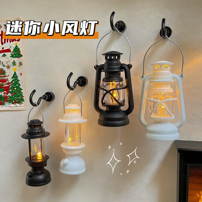 冰箱贴创意复古风灯发光小夜灯