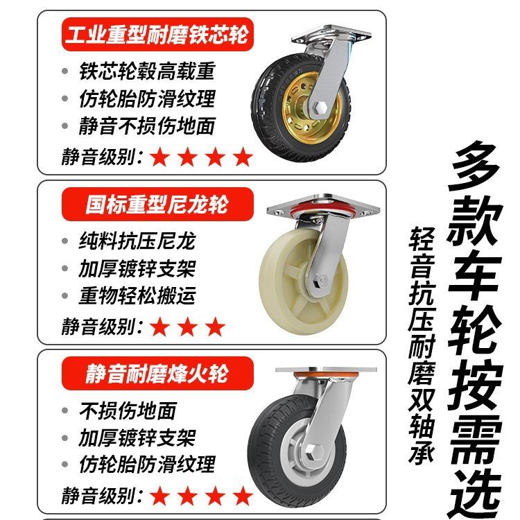钢板车折叠平拖板车手推板推货车705车搬运车小推拉货轻便工地家