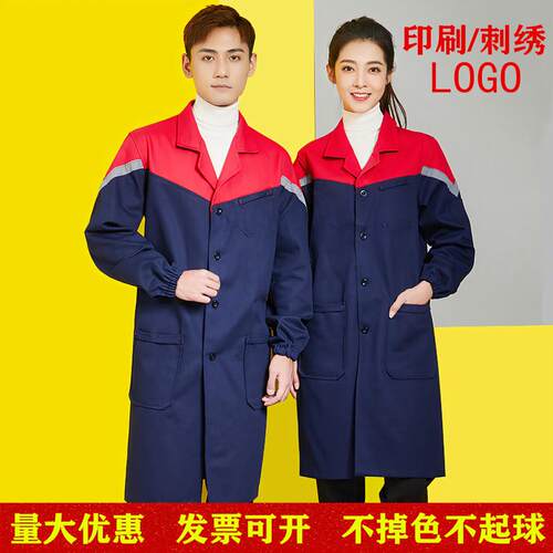 工作服大褂罩衣长款男装搬运干活大衣上衣外套定制劳保服蓝色大褂