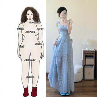 法式气质蓝色吊带洋装女夏季大尺码胖mm海边度假收腰显瘦绝美长裙