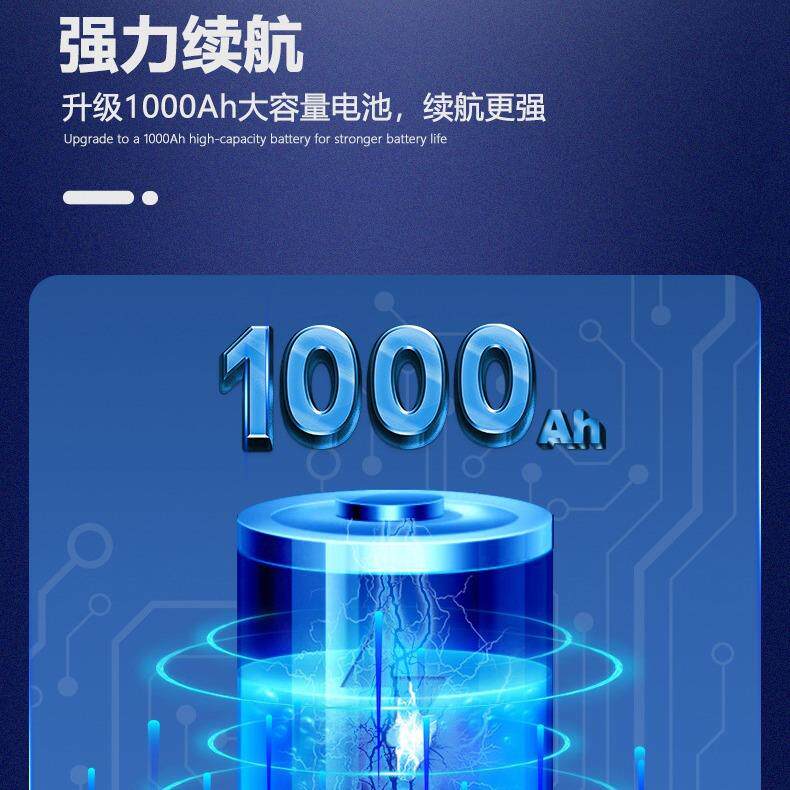 智能可视门铃M15s家用带屏无线对讲智能高清视频监控新款私模跨境