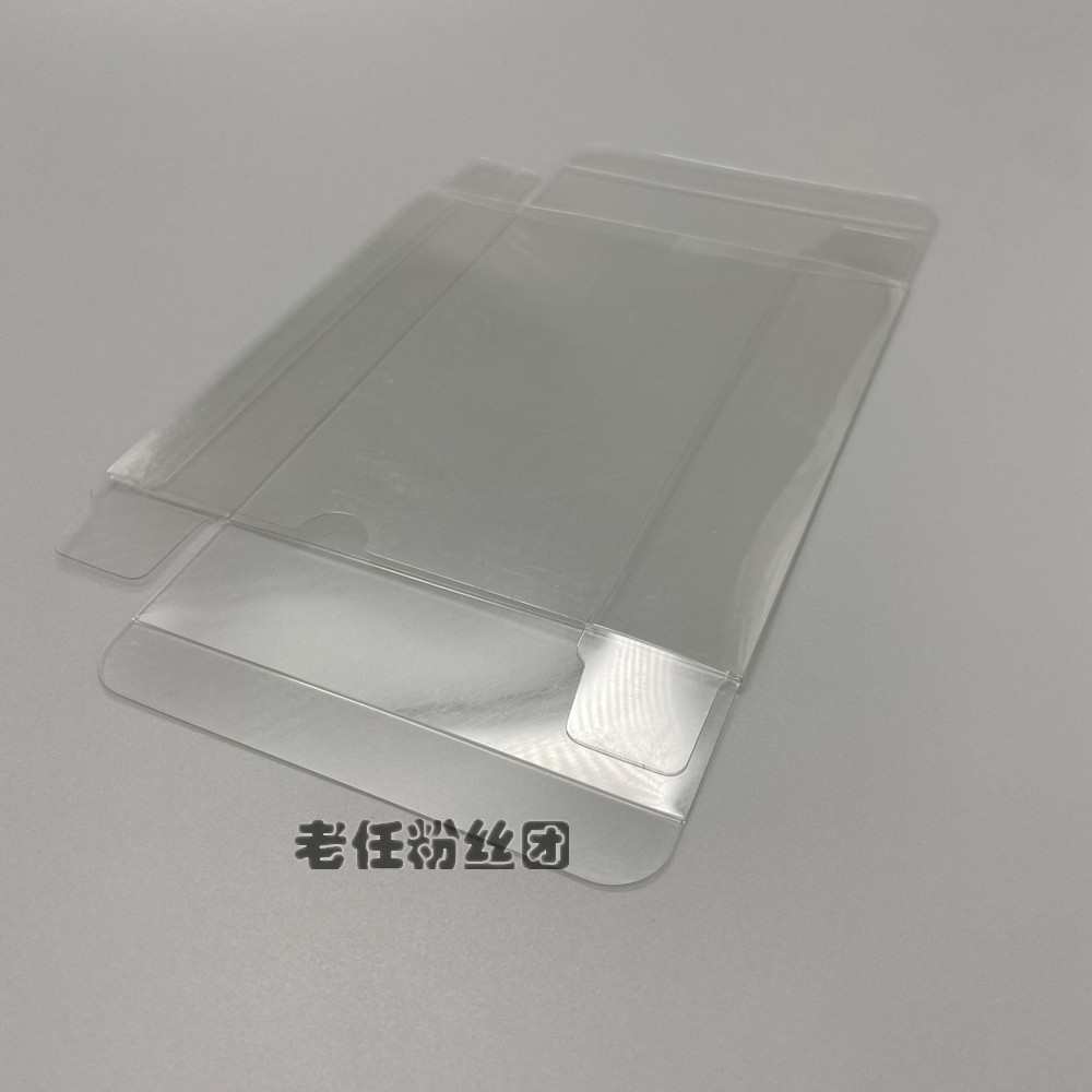 PSV终幻想双盘同捆游戏使用的透明收藏展示盒保护盒