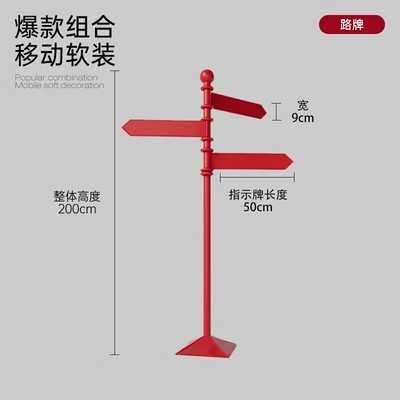 道具大厅艺展厅落地商场陈列布置dp摆件售楼场景装饰铁电话亭邮筒