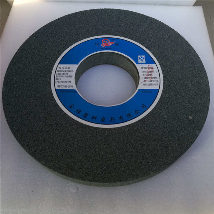 棕刚玉氧化铝砂轮白刚玉绿碳化硅合金砂轮片7130磨床用350*40*127