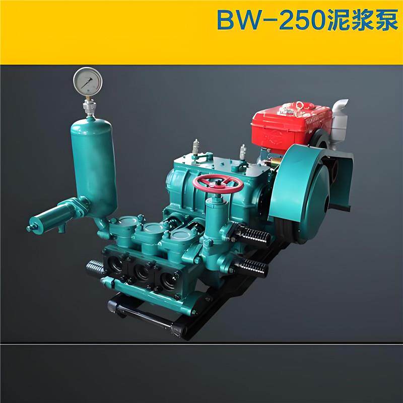 BW250泥浆泵厂家柴油活塞高压注浆机三缸往复式注浆泵