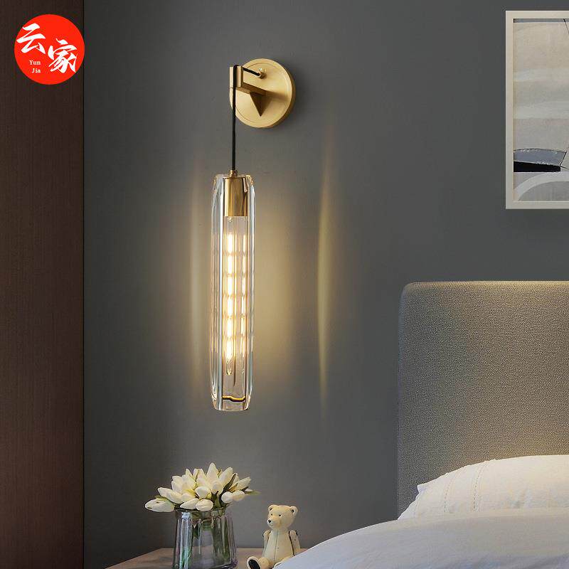 北欧全铜轻奢黑色极简卧室床头吊灯简约吧台灯长线圆柱led小吊灯