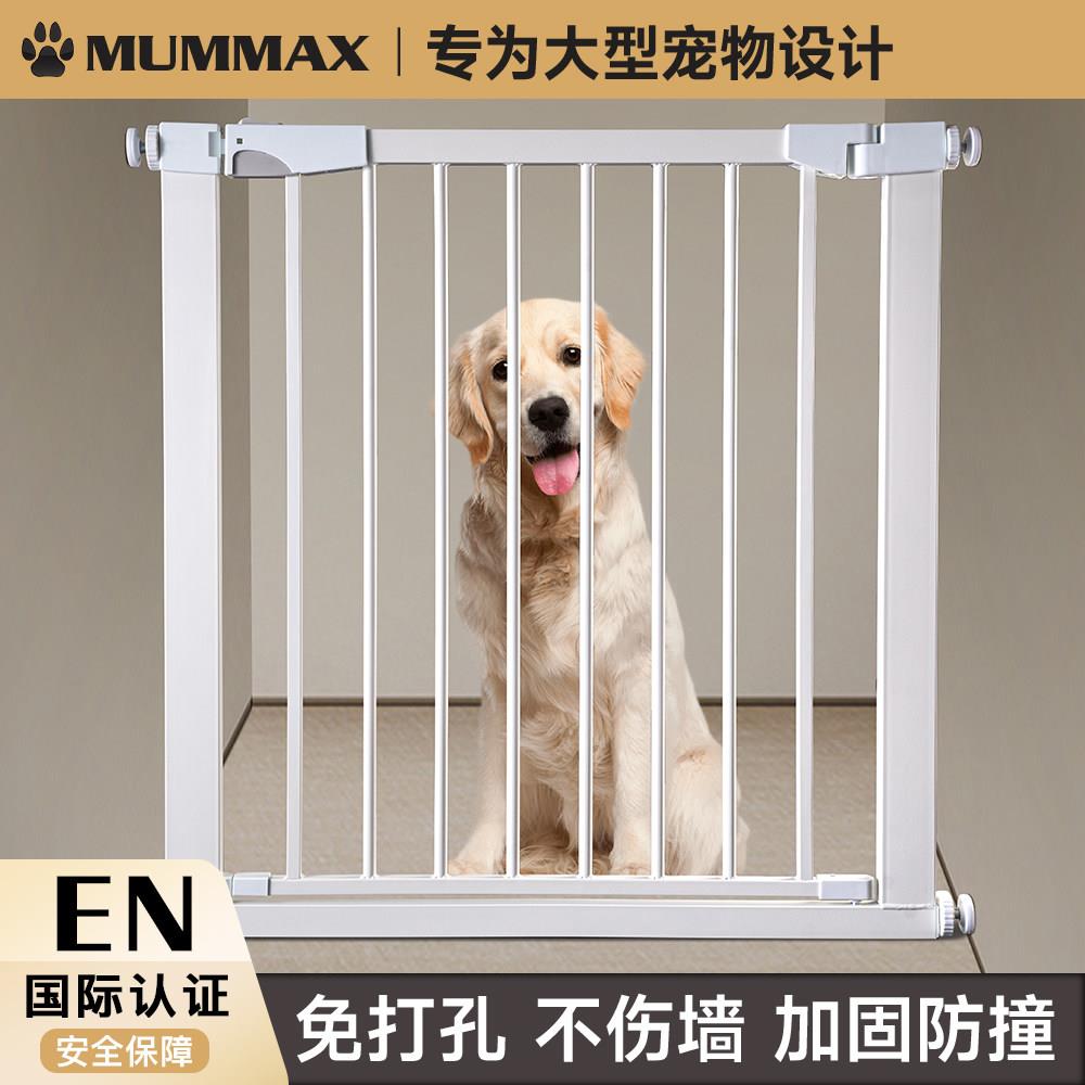 宠物围栏狗狗门栏栅室内防猫门栏狗笼子大型中小型犬隔离门免打孔