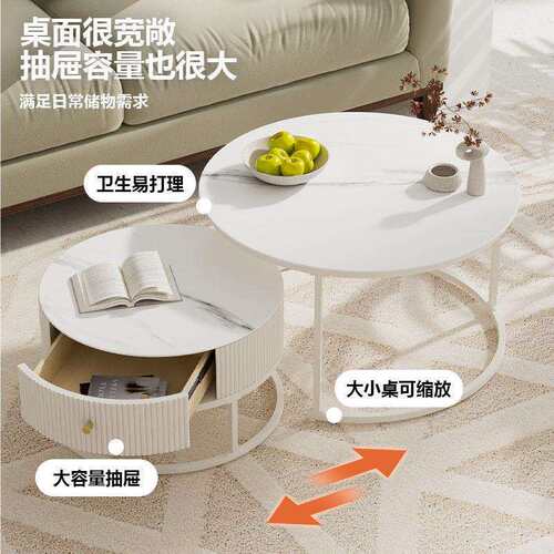 奶油风新款茶几客厅伸缩家用轻奢简约玻璃小户型网红圆桌出租屋