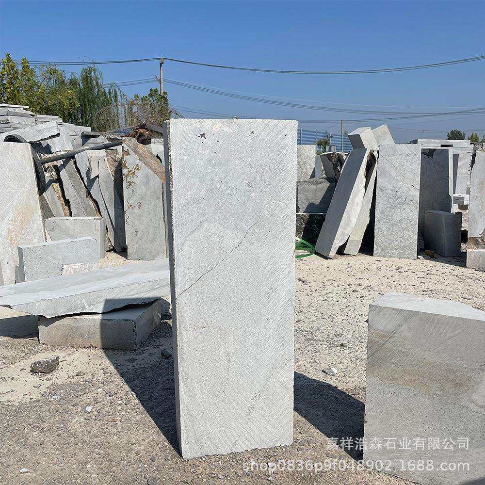 浅灰麻路牙石芝麻灰路侧石浅灰色路牙石市政道路边石材青石路沿石