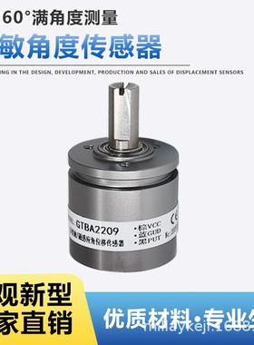 GTBA2236 GTBV12236 GTBS12236 GTBS22236 GTBS12203