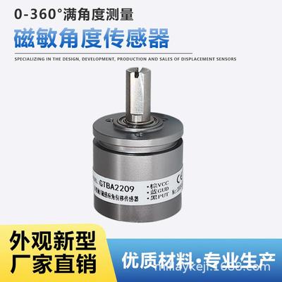 GTBA2236 GTBV12236 GTBS12236 GTBS22236 GTBS12203